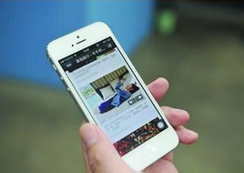 旅游app开发,app开发公司