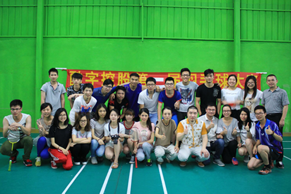 庆祝91直播
第二届羽毛球赛圆满结束