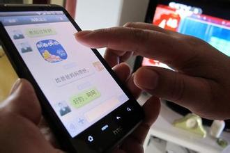 低碳网APP软件开发案例分析