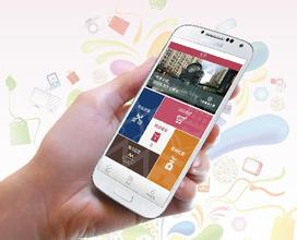 社区生活APP开发