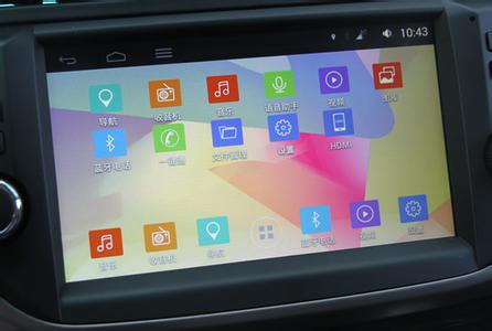 车辆监控APP定制开发