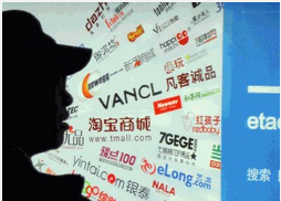 app开发公司,电商网站app开发