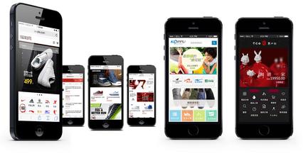 分销商城系统开发