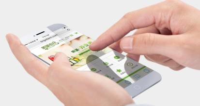 微信商城分销系统开发