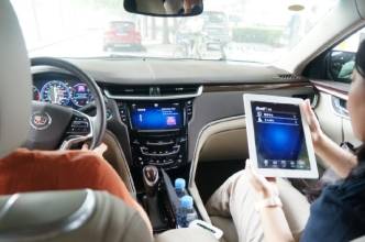 汽车空调控制APP定制开发