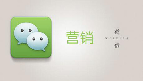 分销APP开发公司