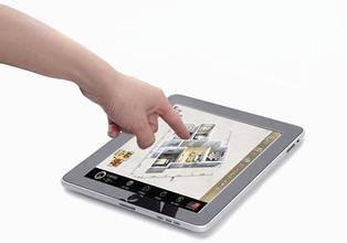 APP公司:社区物业APP开发功能