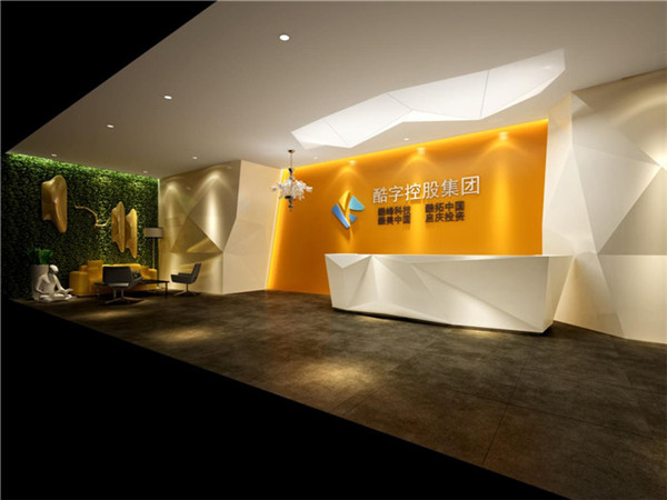 APP公司酷字控股前台