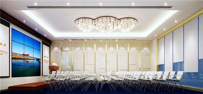 APP公司酷字控股大会议室