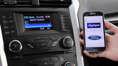 车载APP软件开发