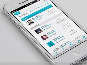 教育培训APP制作