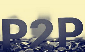 p2p手机软件开发,网贷app开发