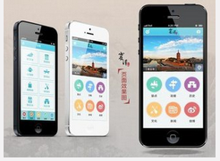 手机应用开发成为91直播
新营销渠道