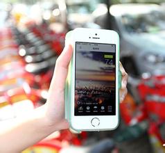 空气质量APP软件开发案例分析