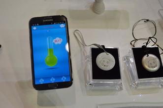 蓝牙温度计手机应用软件开发功能