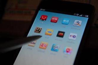 快递员APP制作推动物流行业转型升级