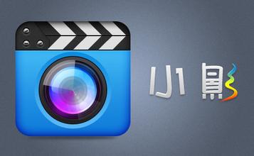 电影APP软件开发功能分析