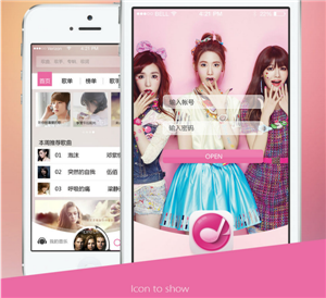 APP公司：唱歌APP让你秒变K歌达人