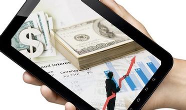 金融APP开发解决方案