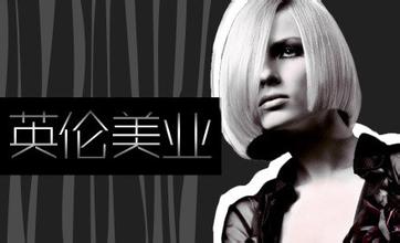 美业APP制作如何打开O2O市场