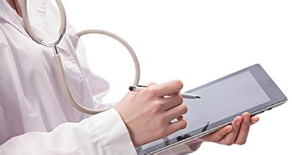 医疗美容手机软件开发运营应该沉淀用户