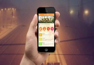 地产商热衷打造物业管理APP开发