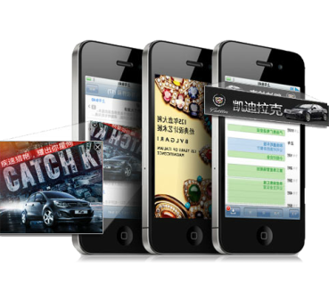 91直播
APP公司为何能够受到客户认可