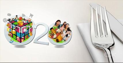 O2O服务APP制作如何抓住市场商机