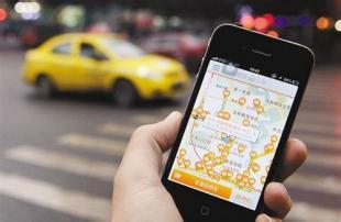 安卓打车软件开发市场现状分析