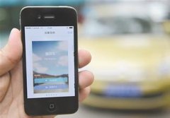 拼车APP软件开发让春运出行更便利