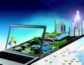 智慧城市软件开发能够带来什么