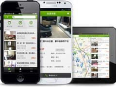 互联网+房产  写字楼租赁O2OAPP开发如何抓住商机
