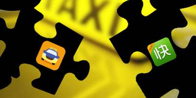 互联网巨头争相合并  2016谁能否笑傲江湖