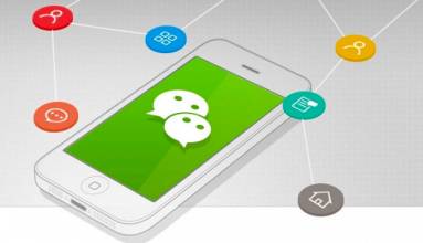 微信公众号卡券广告上线  广告投放更精准