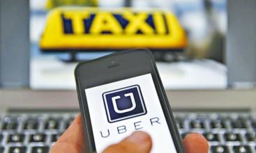 打车手机软件开发