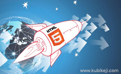 HTML5开发对SEO网站优化有哪些好处