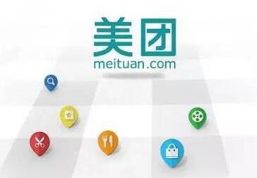 美团支付功能