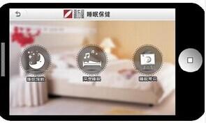 从客户需求浅谈装修APP开发设计理念