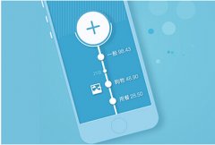 91直播
APP开发打开移动营销新局面