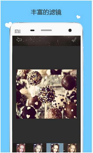 手机修图软件app一个就够了