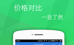 更美医疗美容手机软件开发如何做到值得信任