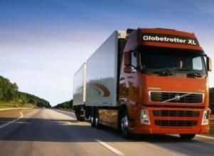 开发类似滴滴打车模式的同城货运手机软件