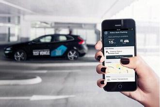 停车APP软件开发提升出行的停车效率
