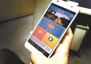 健康咨询APP软件开发如何打造综合型健康平台