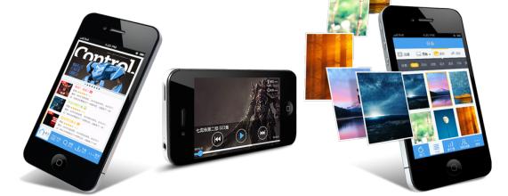 广州APP开发公司服务流程：项目上线后