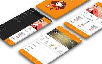 移动电商APP软件开发向内容和社区方向发展