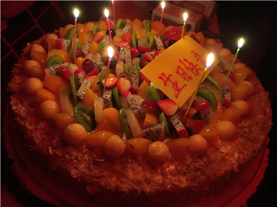 广州APP开发公司91直播
员工五月生日会