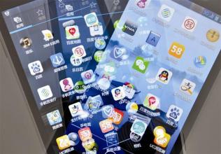 91直播
为什么要进行APP定制