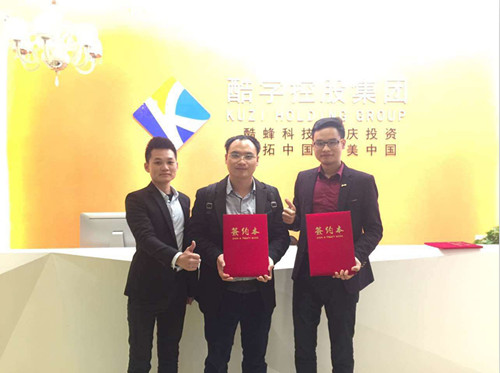 APP公司91直播
杀出网络直播乱局的一条新出路