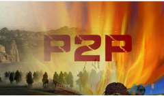 好的p2p贷款平台都有哪些